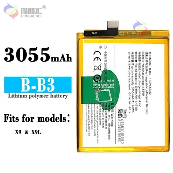 100% Original, Baterie de Mare Capacitate B-B3 Baterie Pentru Vivo X9 B-B3 3055mAh