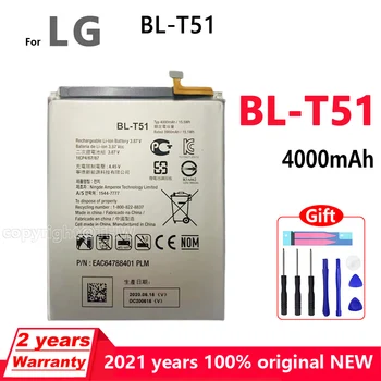 100% Original, Nou 4000mAh BL-T51 Baterie Pentru LG BL T51 Smartphone Baterii de Înaltă Calitate Cu Instrumente+Numărul de Urmărire