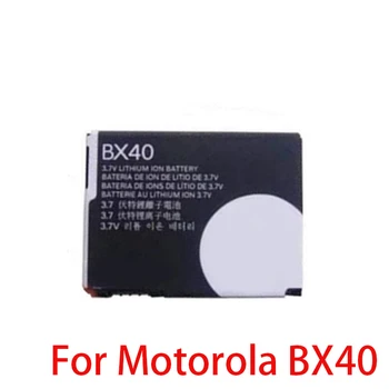 100% Real 740mAh BX40 Acumulator Pentru Motorola RAZR2 V8 V9 V9M V9X Q9H PEBL2 U8 U9 Q9h MOTOZINE ZN5 ZN5M Statur i9 baterie noua