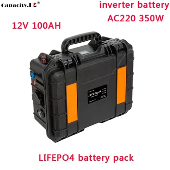 12V100ah baterie lifepo4 baterie Reîncărcabilă AC350W RV sola fosfat de fier 150AH BMS baterie de litiu de camping în aer liber motor