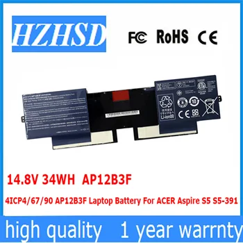 14.8 V 34WH AP12B3F 4ICP4/67/90 AP12B3F Baterie Laptop Pentru ACER Aspire S5 S5-391