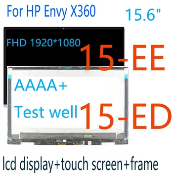15.6 Inchi Pentru HP Envy x360 15-ED 15M-ED 15-ee0504sa 15m-ee0013dx 15-ee FHD IPS Display LCD Touch Screen Digitizer Asamblare Bezel