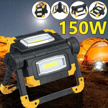 150W Portabil Reflectoarelor cu LED-uri COB Lumina de Lucru Reîncărcabilă USB Baterie Impermeabil în aer liber Proiector de Vanatoare Camping Lanterna