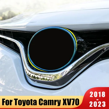 1buc Masina grila Fata Logo-ul Înconjoară Inelul Exterior Decor Accesorii Pentru Toyota Camry XV70 8 2018-2020 2021 2022 2023