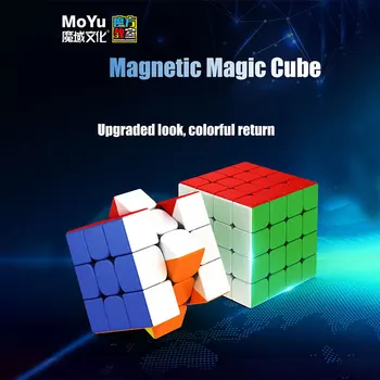 2020 MoYu RS M Magnetice 2x2x2 Viteza-Record trebuie să-haves Cub 2x2 3X3 4x4 Magic Cube Puzzle Jucărie de Învățământ Pentru Copii