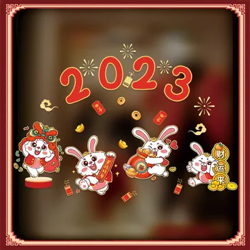 2023 An De Iepure Felinar Fereastra Autocolant Chinez An Nou fericit 2023 Decor pentru acasă Festivalul de Primăvară Norocos Decalcomanii Autocolante
