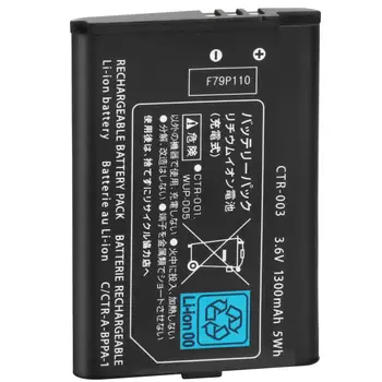 3.7 V, 1300mAh CTR-003 Calitate Acumulator Inlocuitor pentru Nintendo 3DS CTR-O-AB, CTR-003 pentru Nintendo 2DS XL, 3DS,