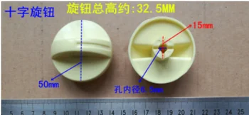 3 Buc de Plastic Control Rotary Timer Rotirea Butoanelor Galben pentru Masina de Spalat