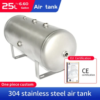 304 din oțel inoxidabil vid tampon rezervor de 25L mat material vas sub presiune butelie de gaz de aer rezervor de stocare
