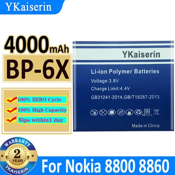 4000mAh YKaiserin Baterie BP-6X pentru Nokia 8800 8860 8800 Sirocco N73i BP 6X Bateria + Cod piesă