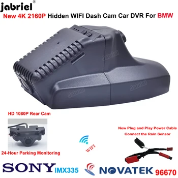 4K Dash Cam DVR Auto Camera din Spate Pentru BMW 1 3 5 7 pentru BMW X1 E84 X3 F15 X5 E70 X6 E71 E72 F25 E46 E90 E91 E92 E83 E87 120i 320i