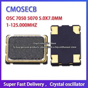 5070 7050
 60M 60MHZ 60.0000 MHZ 3.3 V SMD Active Oscilatorul OSC 4P 5.0X7.0MM