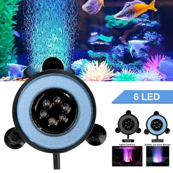 Acvariu cu Bule de Aer Lumina de Pește Rezervor de Aer de Piatră Disc cu 6 Culoare Schimbare LED-uri de Lumina Submersibil Aer Balonul de Decor Nu Pompa