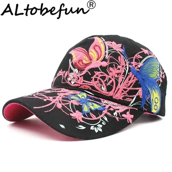 ALTOBEFUN de Moda Primavara-Vara Femei Soare-umbrire Fluture Brodat Șapcă de Baseball Doamna Fata de Hip-Hop Pălărie Feminino AD904