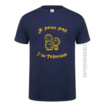 Amuzant franceză Petanque boule T Camasa Barbati O-Neck Bumbac T-shirt Mans Camisetas Cadouri Personalizate Ziua de nastere Haine