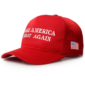 [ARD]New Sosire Trump 2020 America Șapcă de Baseball Bumbac Casual Hip Hop Broderie Montate Snapback MAGA
