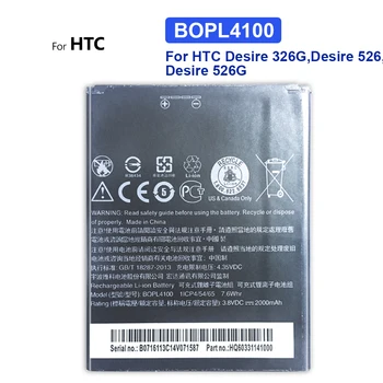 BOPL4100 Telefon Mobil Baterie pentru HTC Desire 326G,Desire 526,Desire 526G+ dual sim,HTCD100LVWP Înlocuire Baterie de 2000mAh