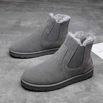 Bottines Iarna Cizme Glezna Apartamente De Culoare Solidă Pentru Bărbați Pantofi De Moda Mens Alunecare Pe Pantofi Casual 2021 Negru Boot Trendyol Plat Pantofar