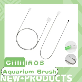 Chihiros Acvariu Curat Perie Inoxidabil Instrumente De Curățare Rezervor De Pește Filtru Accesorii Intrări Ieșiri Conducte De Apa Tub De Plante Alge