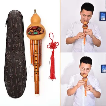 Chineză Manual De Bambus Hulusi Tărtăcuță Cucurbit Flaut, Instrument Muzical Etnic Cheie Cu Caz Pentru Incepatori Iubitorii De Muzică