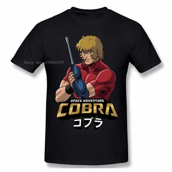 Cobra Aventura Spațiu Retro Vintage Manga Tricou Supradimensionat Cotton Crewneck Personalizate cu Maneci Scurte T-shirt