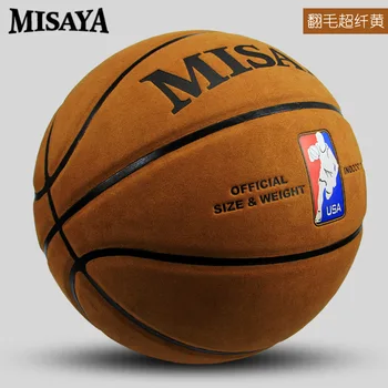 de înaltă calitate minge de baschet oficial dimensiune 7 textura piele de vacă piscină interioară joc de formare pentru bărbați și femei de baschet baloncesto