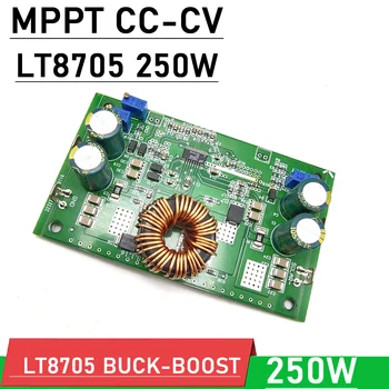 DYKB LT8705 250W MPPT solar CC-CV încărcare Auto buck boost DC 6-80V 1.3-80V 12V 24V 36V 48V 60V Li-ion, LiFePO4 Baterie cu Litiu