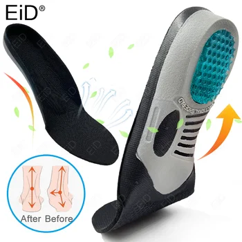 EiD Ortopedice Sport 3D Suport Introduce Picioare Îngrijire Branțuri pentru Pantofi Bărbați Femei Ortezare de Funcționare Perna dureri de Picioare fasciita Plantara