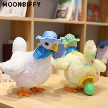 Găină Ouă de Pluș de Pui Umplute Jucării Electronice, Jucării de Pluș Dans Cântând Anti-Stres Gadget Amuzant Cadou de Crăciun pentru Copii
