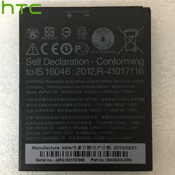 HTC Originale / 7.6 Wh Înlocuire Baterie Pentru HTC Desire 526 526G 526G+ Dual SIM D526h BOPL4100 BOPM3100 B0PL4100 Baterii