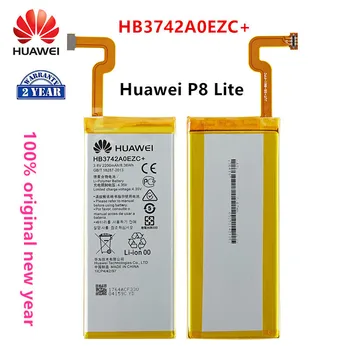 Hua Wei 100% Orginal HB3742A0EZC+ 2200mAh Acumulator Pentru Huawei Ascend P8 Lite HB3742A0EZC+ Baterii de schimb