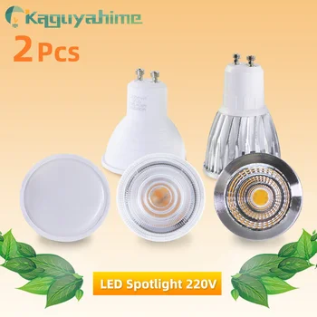 Kaguyahime 2 buc GU10 MR16 Bec LED E27 E14 LED Lamp 7W 6W 3W 220V AC Lampada Aluminiu de Economisire a Energiei LED lumina Reflectoarelor de Iluminat Acasă