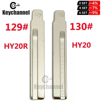 Keychannel 10buc #129 #130 de Metal Gol HY20 Flip KD Cheie Lama Pentru Hyundai Pentru Kia Cheie de la Distanță Masina de Embrioni Netăiat Dreapta la Stânga de Lama