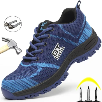 Lucrări De Construcții De Siguranță Pantofi Barbati Indestructibil Pantofi De Lucru Bombeu Metalic Munca Adidași Bărbați Puncție Dovada Pantofi De Protecție