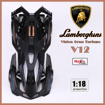 Maisto1:18 Lamborghini V12 Vision Gran Turismo Simulare Aliaj model de Masina Colecteze Cadouri