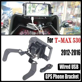 Motocicleta de Navigare Suport cu Montare Smartphone GPS suport Suport Pentru YAMAHA TMAX 530 T-MAX 530 TMAX530 2012-2016 2015 2014