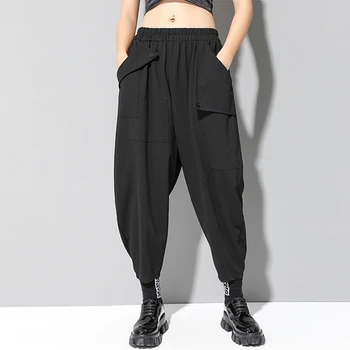 Negru De Înaltă Talie Pantaloni Harem Nou Liber Casual, Talie Elastic Îmbinat Buzunar Pantaloni Femei De Moda Coreeană Primavara Toamna Anului 2021