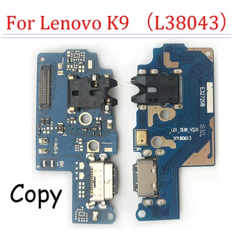 Noul Port USB Încărcător Dock Conector de Încărcare de Bord FLex Cablu microfon Microfon Bord Pentru Lenovo K9 L38043
