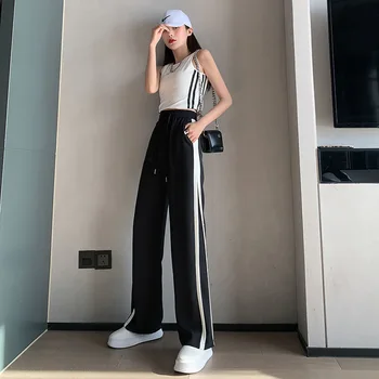 Pantaloni pentru femei de sex feminin streetwear joggeri supradimensionat înaltă waisted coreea style Moda largi picior harajuku 2022 nou pantaloni de trening largi