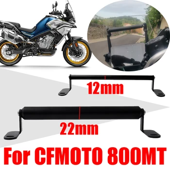 Pentru CFMOTO CF MOTO 800MT MT800 MT 800 MT Motociclete Accesorii Suport pentru Telefonul Mobil, Stand Suport de Navigare GPS Placa Suport