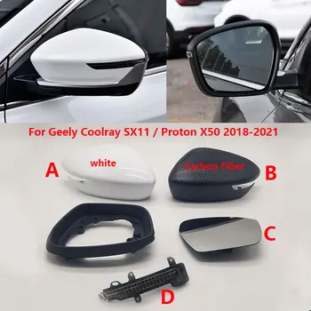 Pentru Geely Coolray SX11/Proton X50 2018-2021 Auto Oglinda Retrovizoare Capac capac Capac Rama Usa Aripa Oglinda Laterala Lumina Lămpii Lentilă de Sticlă