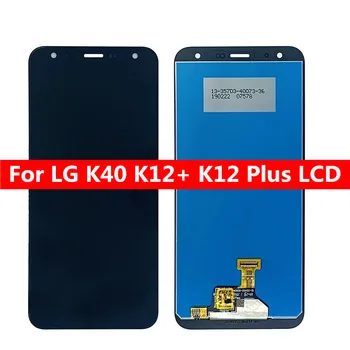 Pentru LG K40 K12 Plus Display LCD Touch Screen Digitizer Asamblare cu Cadru de Piese de schimb Pentru LG X4 2019 LCD