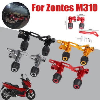 Pentru Zontes M 310 M 310 M310 ZT310-M MAXI SCUTER Motocicleta de Eșapament care intră Protecția Evacuare Slider Anti Crash Pad Protector