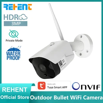 REHENT 3MP 1080P Tuya de Securitate WiFi ONVIF de Supraveghere CCTV Wireless Broswer Vedere FHD IP Acasă Protecția Camera Bullet de Exterior