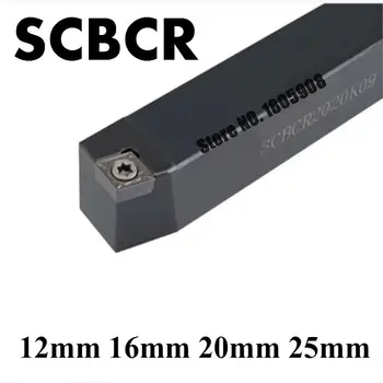 SCBCR1212H06 SCBCR1212H09 SCBCR1616H09 SCBCR2020K09 SCBCR2525M09 SCBCR2525M12 SCBCL CNC strung de Cotitură Externe instrumente