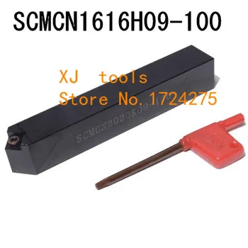 SCMCN1616H09-100, extermal instrumentul de cotitură puncte de vânzare Fabrica, spuma,plictisitor bar,cnc,masini,Fabrica de Evacuare