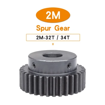 Worm Gear 2M-32T/34T Plictisesc 10/12/14/19/20 mm Roată Dințată Înnegrire SC45#Materialul din Oțel Carbon de Dinți 20mm Înălțime de Viteze înălțimea de 35 mm